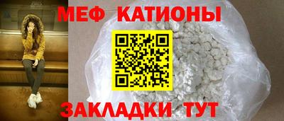 кокаин VHQ Бугуруслан