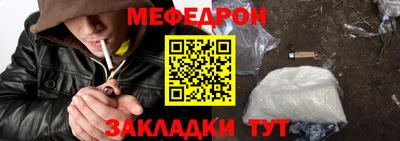 PSILOCYBIN Будённовск