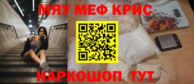 кокаин VHQ Бугуруслан