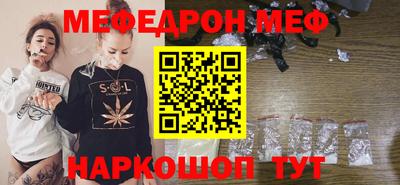 круглые Бузулук
