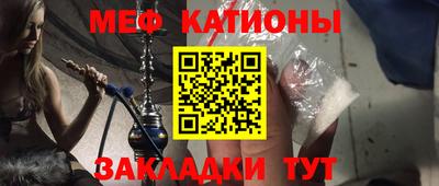 круглые Бузулук