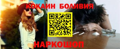 круглые Бузулук