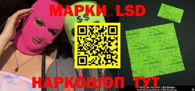 кокаин VHQ Бугуруслан