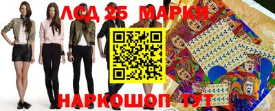 кокаин VHQ Бугуруслан