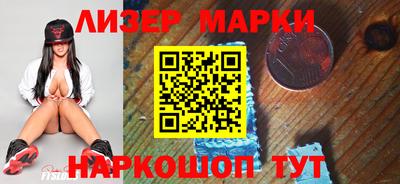 кокаин VHQ Бугуруслан