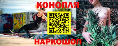 PSILOCYBIN Будённовск