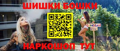 кокаин VHQ Бугуруслан