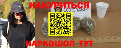 круглые Бузулук