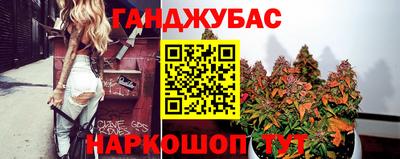 круглые Бузулук