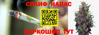 кокаин VHQ Бугуруслан