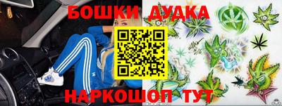 круглые Бузулук