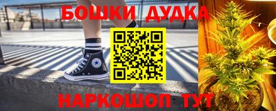 PSILOCYBIN Будённовск