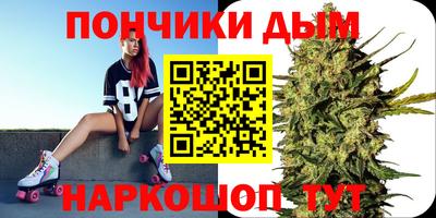 круглые Бузулук