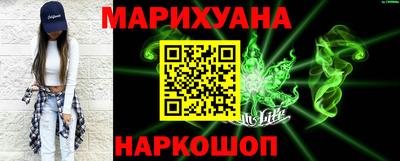 круглые Бузулук