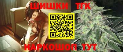 PSILOCYBIN Будённовск