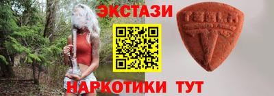 PSILOCYBIN Будённовск