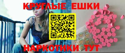 кокаин VHQ Бугуруслан
