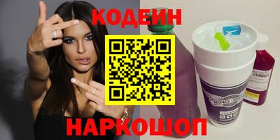 кокаин VHQ Бугуруслан