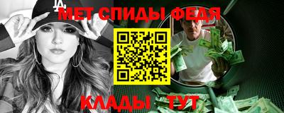 PSILOCYBIN Будённовск