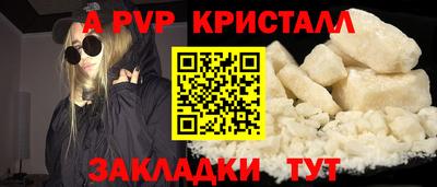 круглые Бузулук