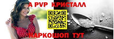 PSILOCYBIN Будённовск