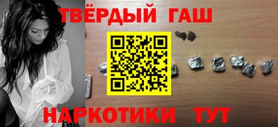 PSILOCYBIN Будённовск