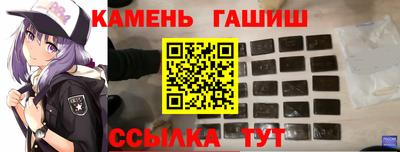 PSILOCYBIN Будённовск