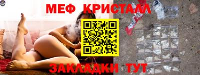 кокаин VHQ Бугуруслан