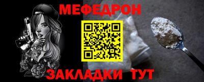 PSILOCYBIN Будённовск