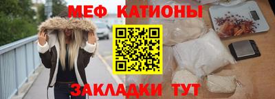 круглые Бузулук