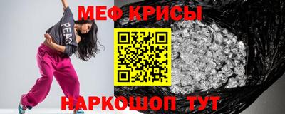 круглые Бузулук
