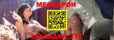 круглые Бузулук