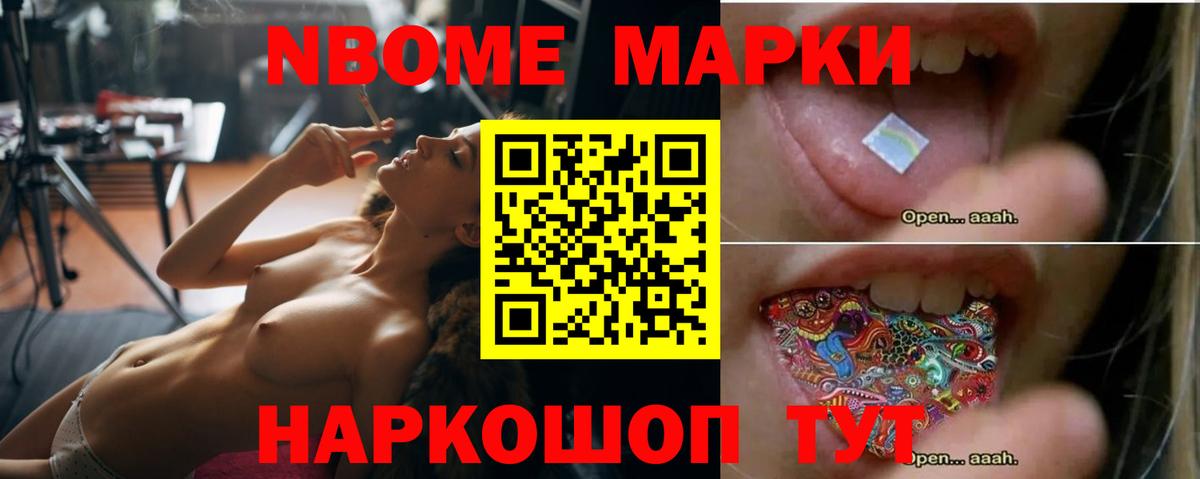 LSD-25 экстази  Вход с VPN  Смоленск  Лсд 25 экстази ecstasy  Лсд 25 экстази ecstasy 